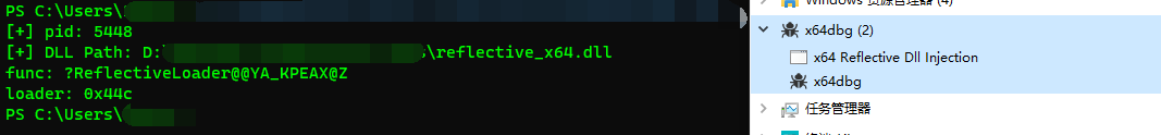 image-20250103214642081