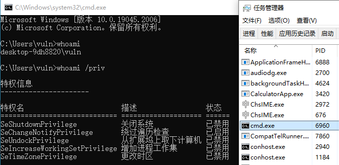 image-20250508082307283