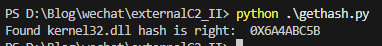 image-20250616150157229