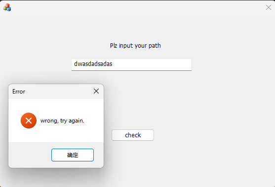 image-20260202084931310