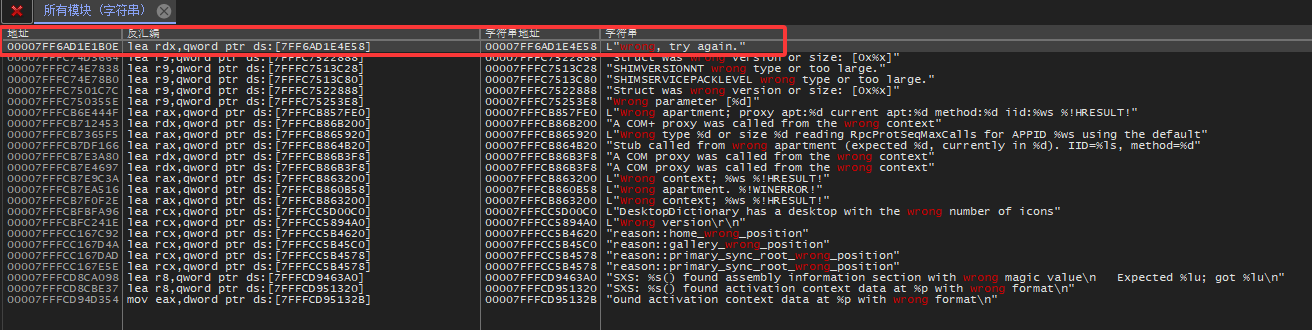 image-20260202085011968