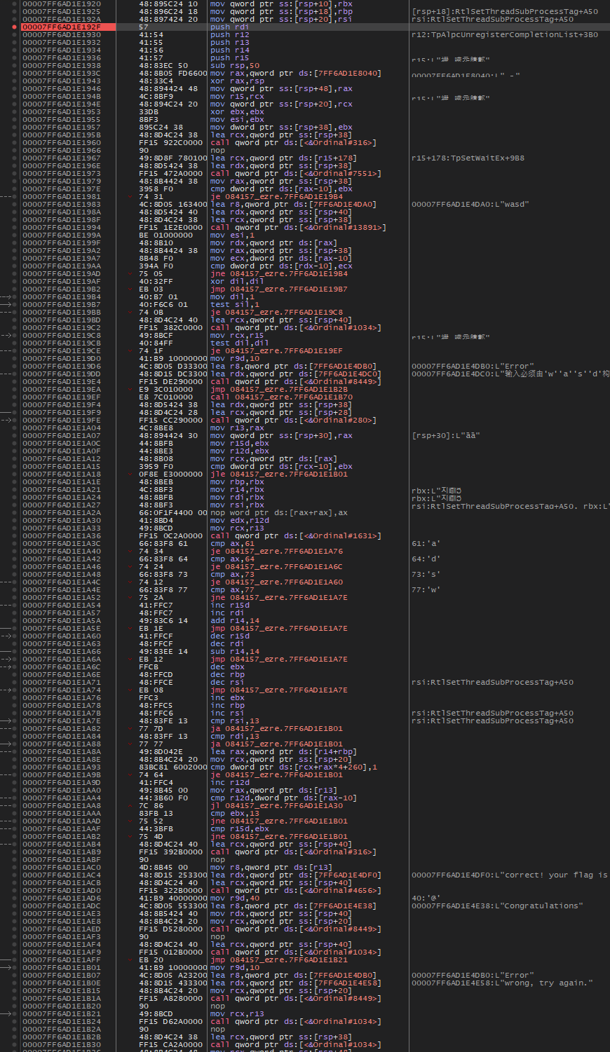 image-20260202085052446