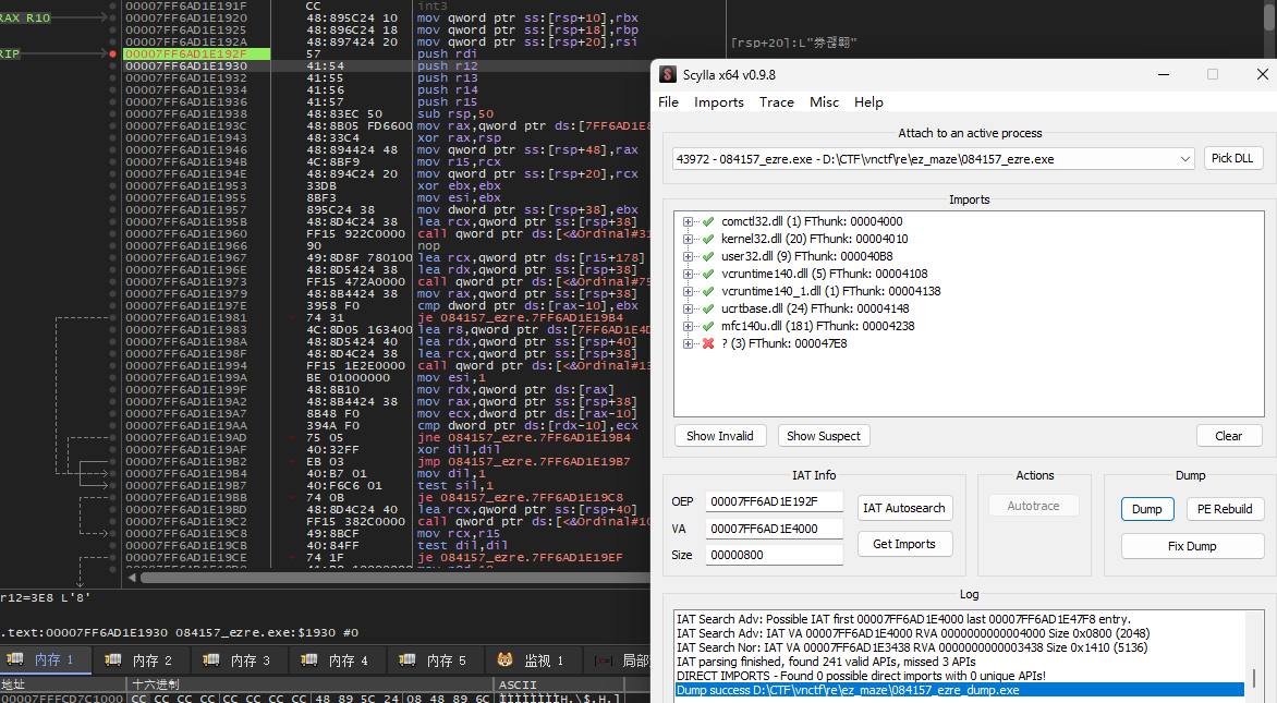 image-20260202085217460
