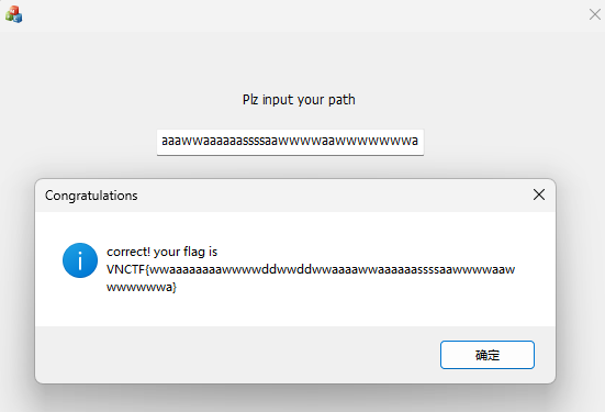 image-20260202091003793