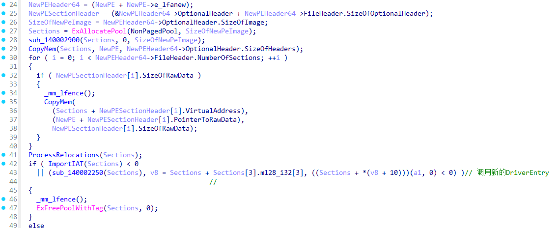 image-20260202114301781