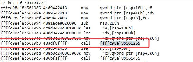 image-20260202143353802