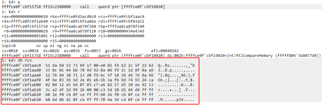 image-20260202164244544