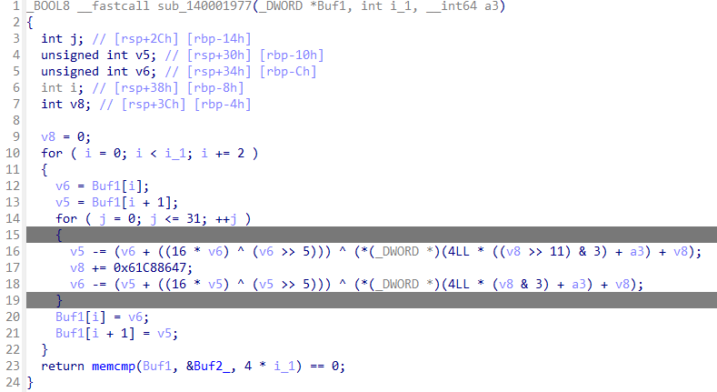 image-20260205194509264