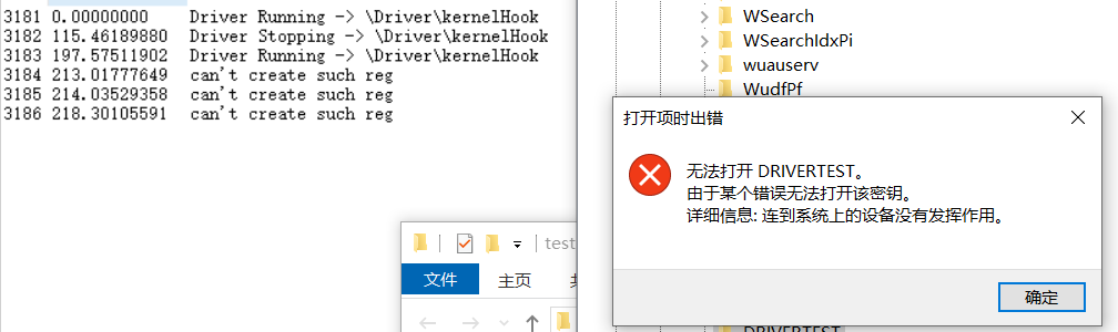 image-20260307125036585