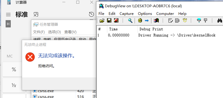 image-20260307133110436