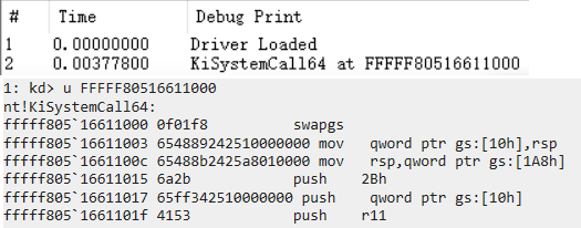 image-20260314212913344