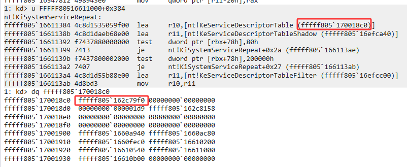 image-20260314220722628