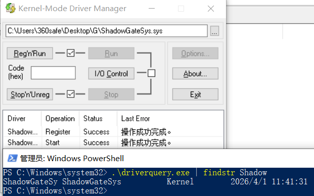 image-20260410121010006
