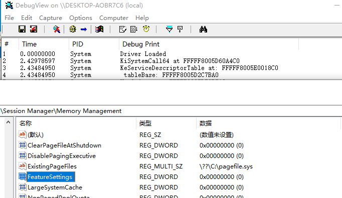 image-20260410205731607