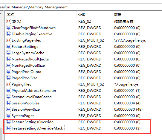 image-20260411103229487