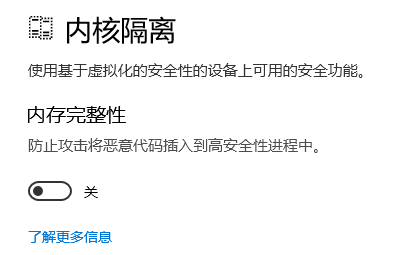 image-20260411142643283