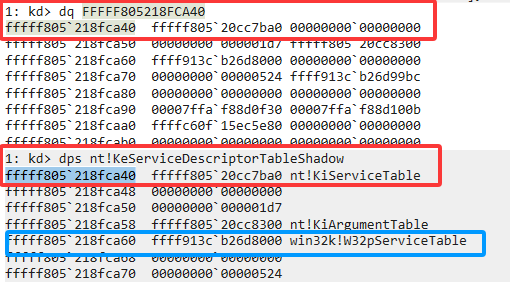 image-20260411150438477