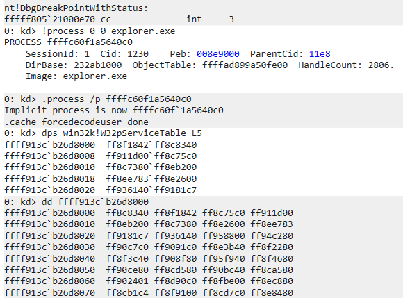 image-20260411152411478