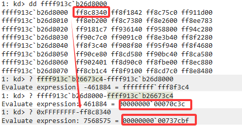 image-20260411161229410