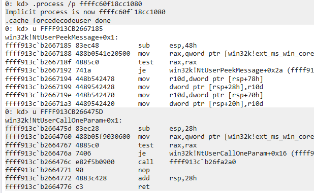 image-20260411165133268