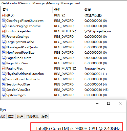 image-20260411205104804