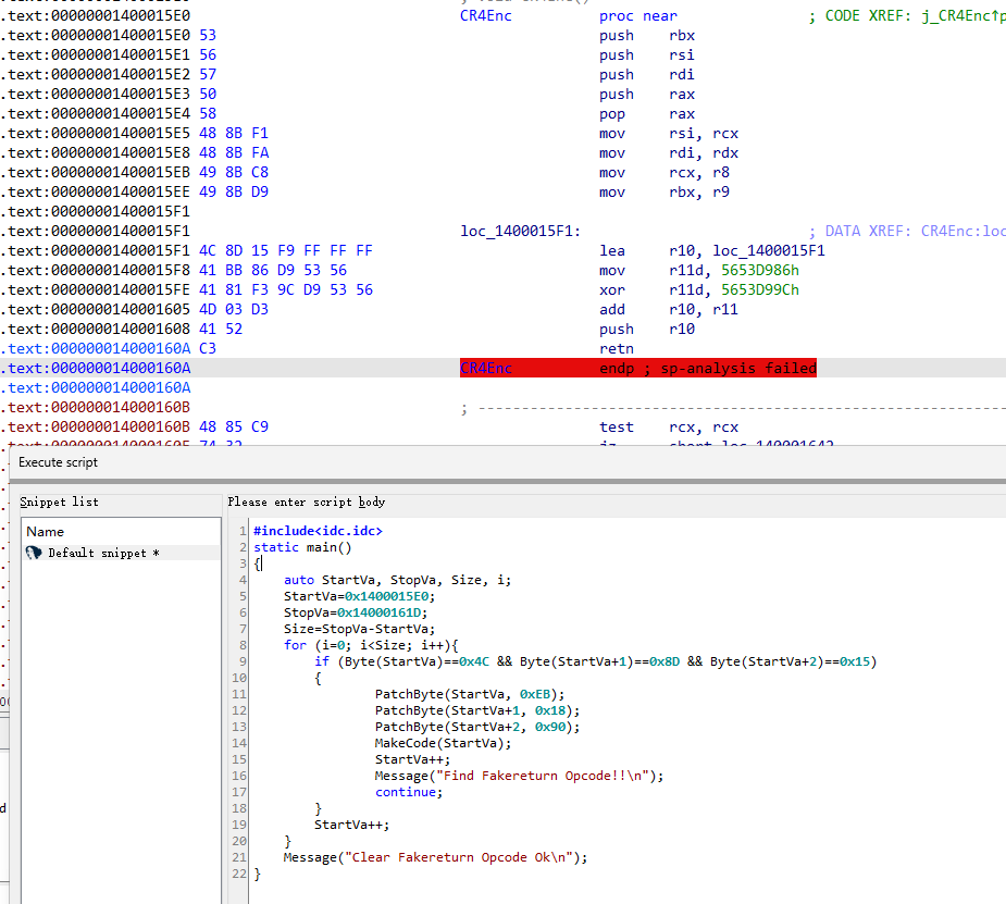 image-20260414165121495