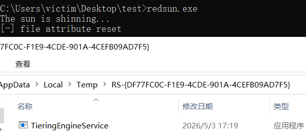 image-20260503171952696