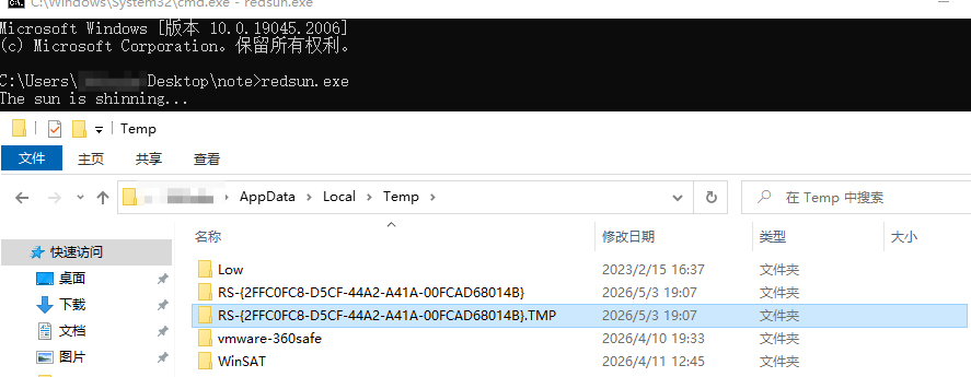 image-20260503190748268