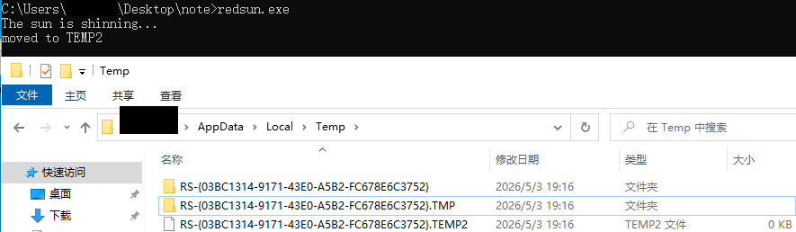 image-20260503191706924
