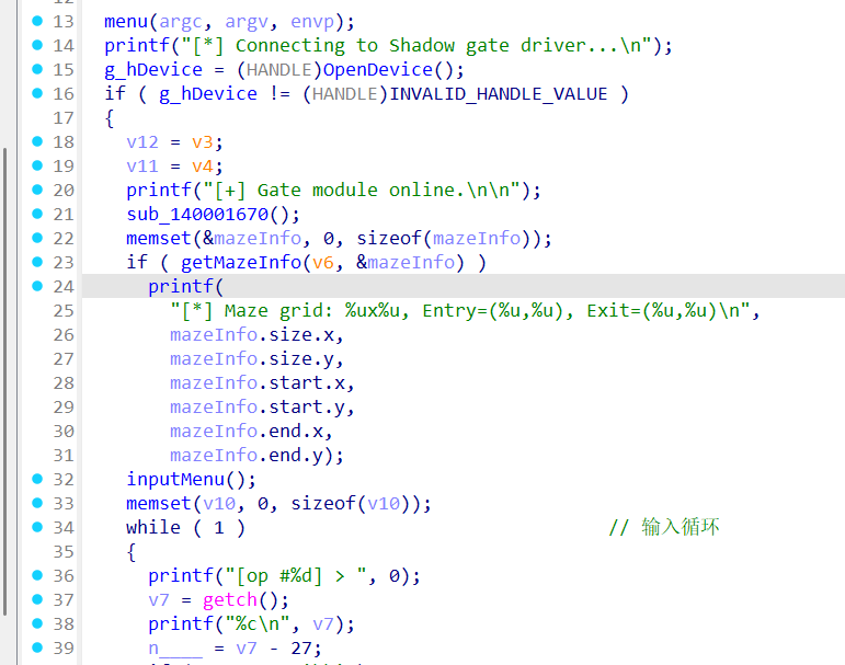image-20260507143356750