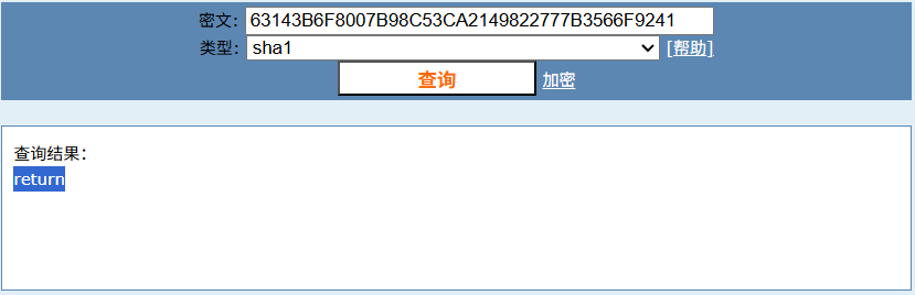 image-20260512113539430