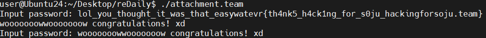 image-20260513143449621