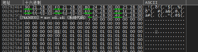 image-20260514231449909