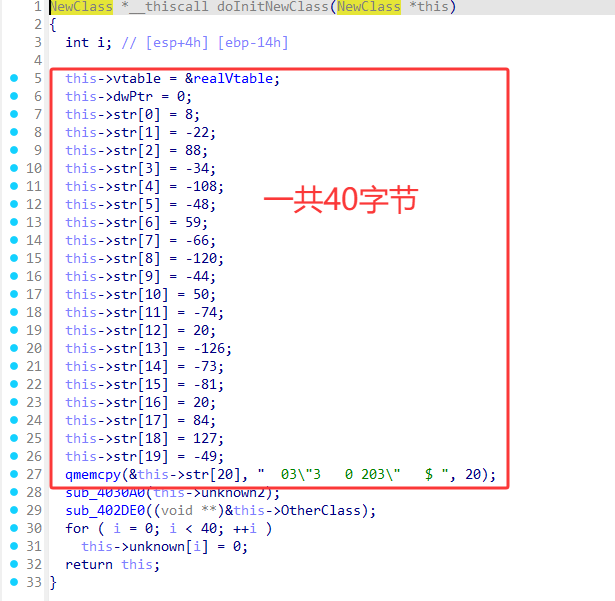 image-20260515001101532