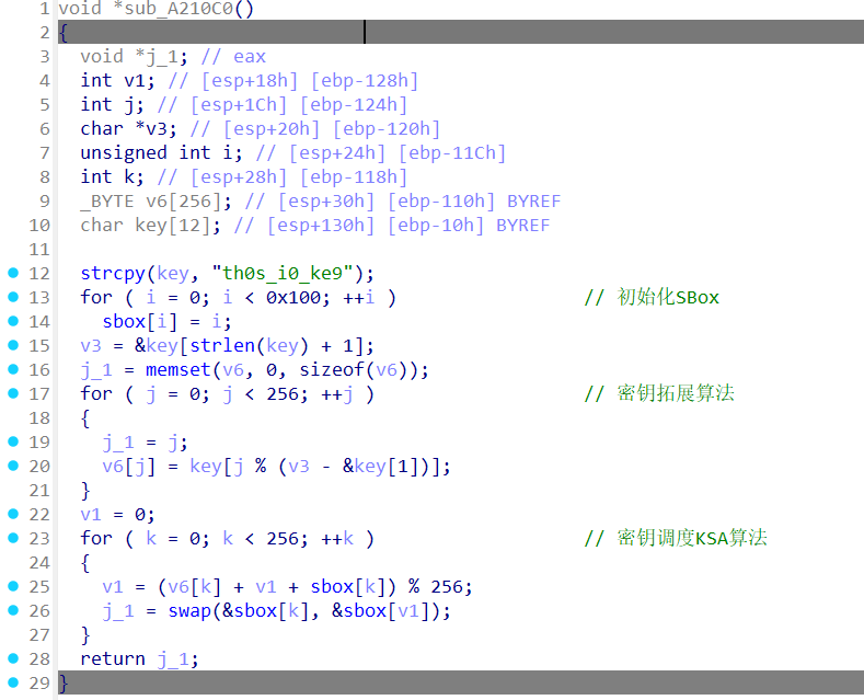 image-20260516161449067