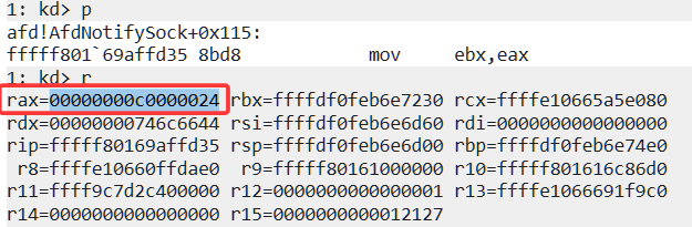 image-20260521212059855