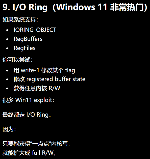 image-20260522173609496