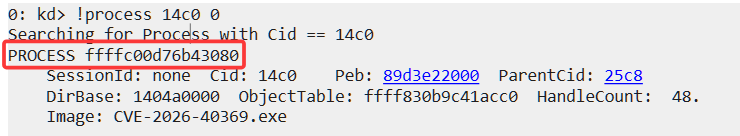 image-20260530184137378