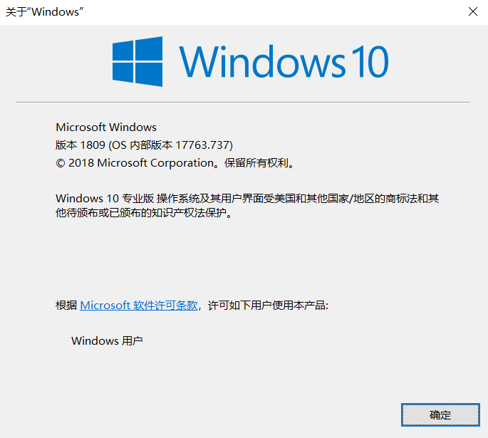image-20260605224038994