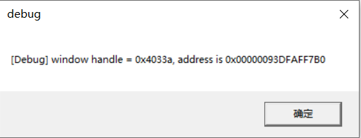 image-20260611154827327