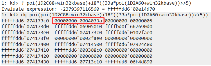 image-20260611161938117