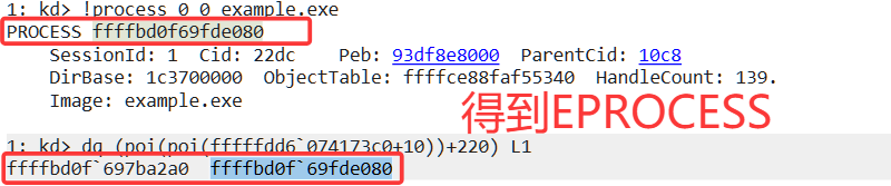 image-20260611165535916