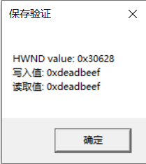 image-20260613150057433