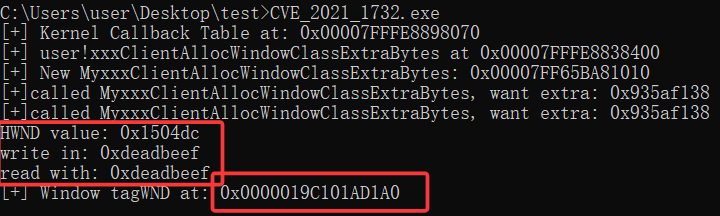 image-20260613205128141