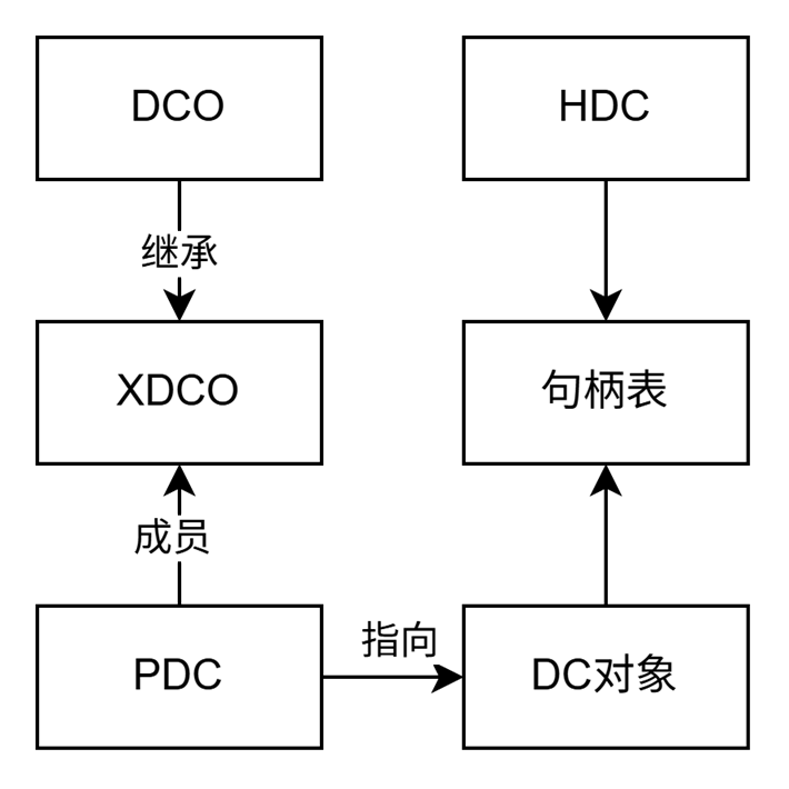 image-20260711113048550
