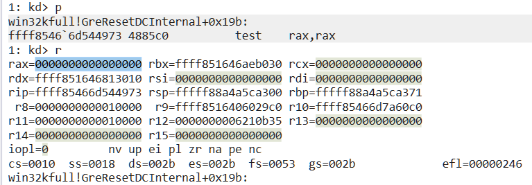 image-20260711205703297