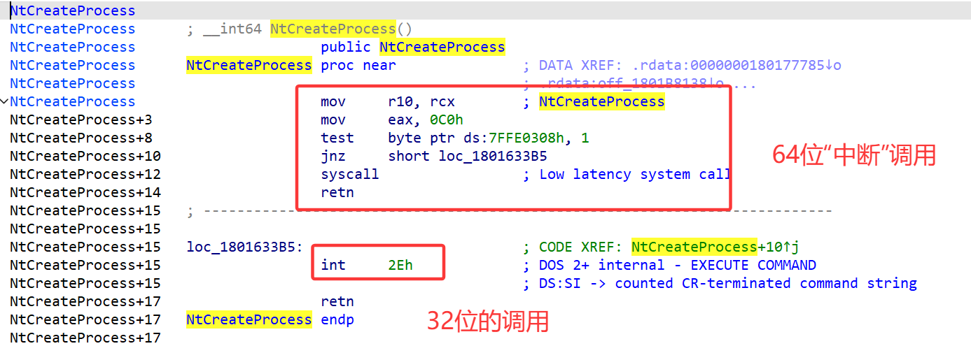 image-20260717110704974