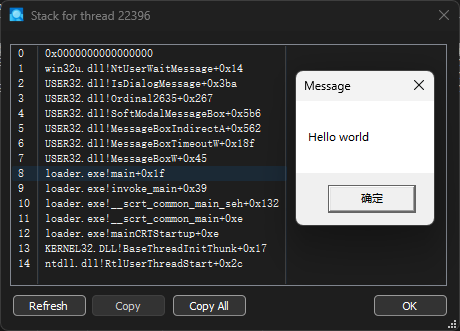 image-20260929101934034